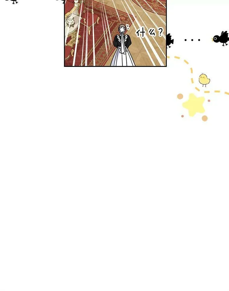 56.不要推开我103