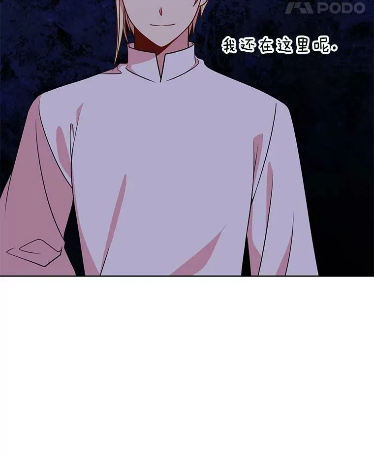 48.当皇后如何34