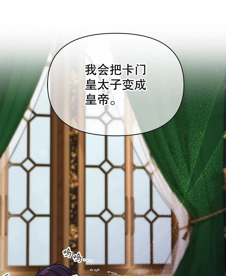 96.结婚推迟25