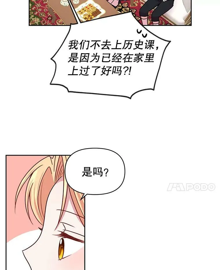 9.想念的人77