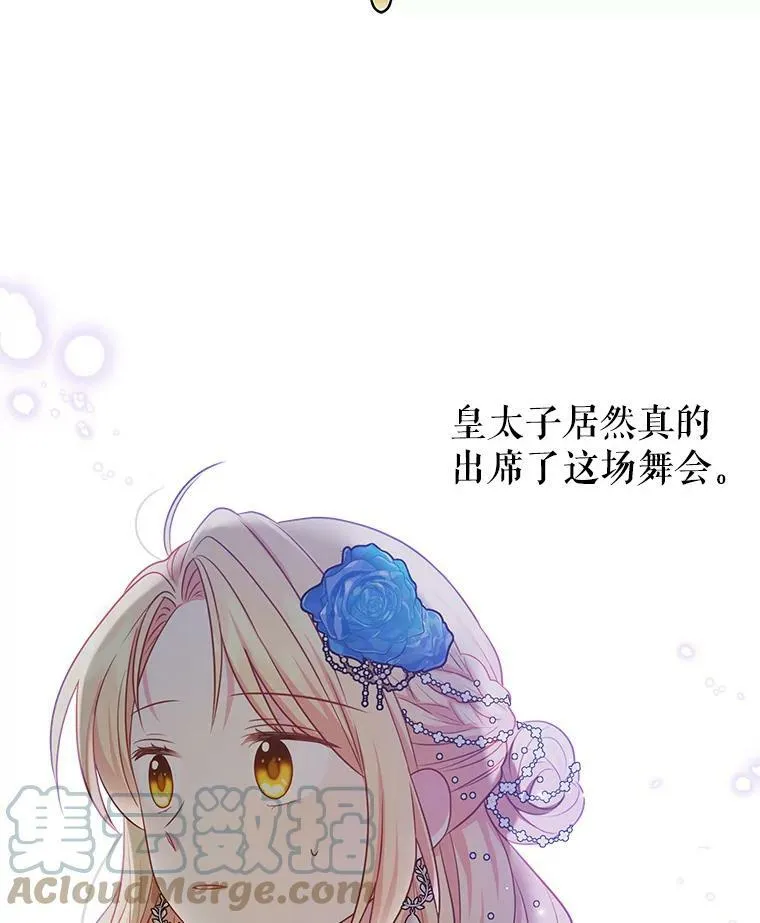 21.行刑人之子57