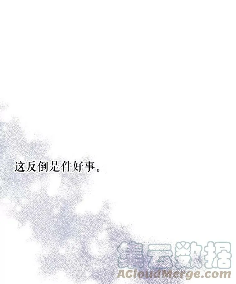 30.离别92