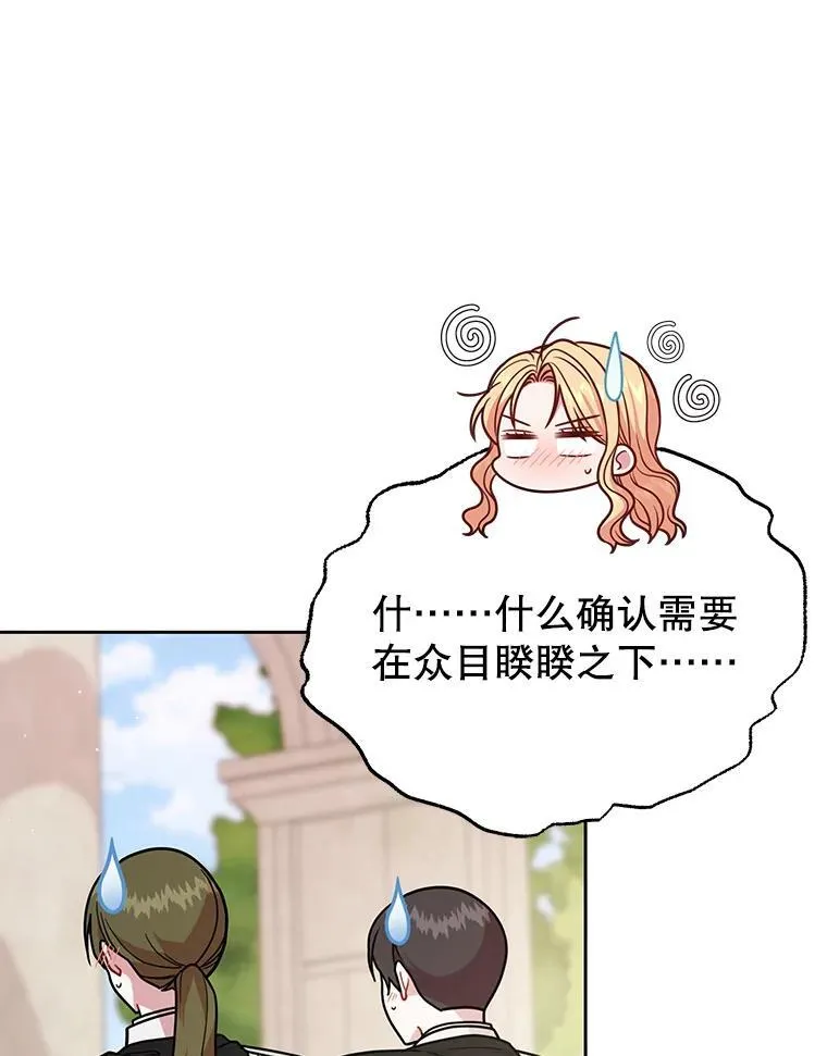 93.以为你回不来了79