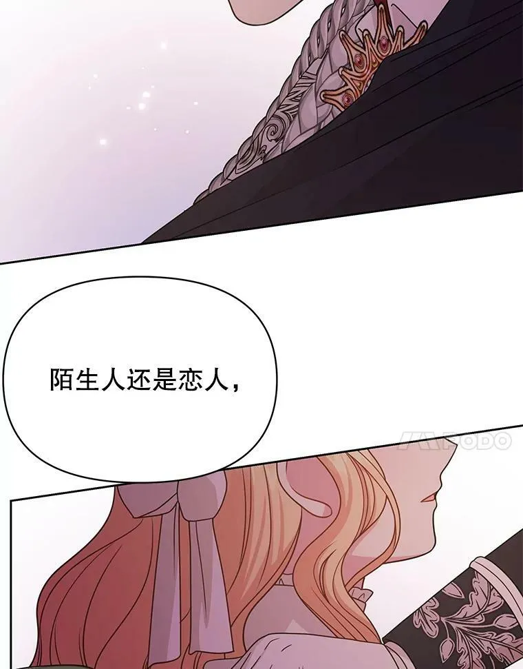 81.晕倒6