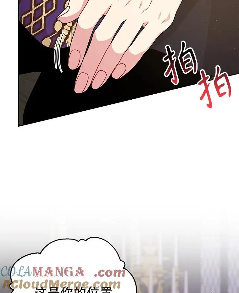 101.德弗里失踪45