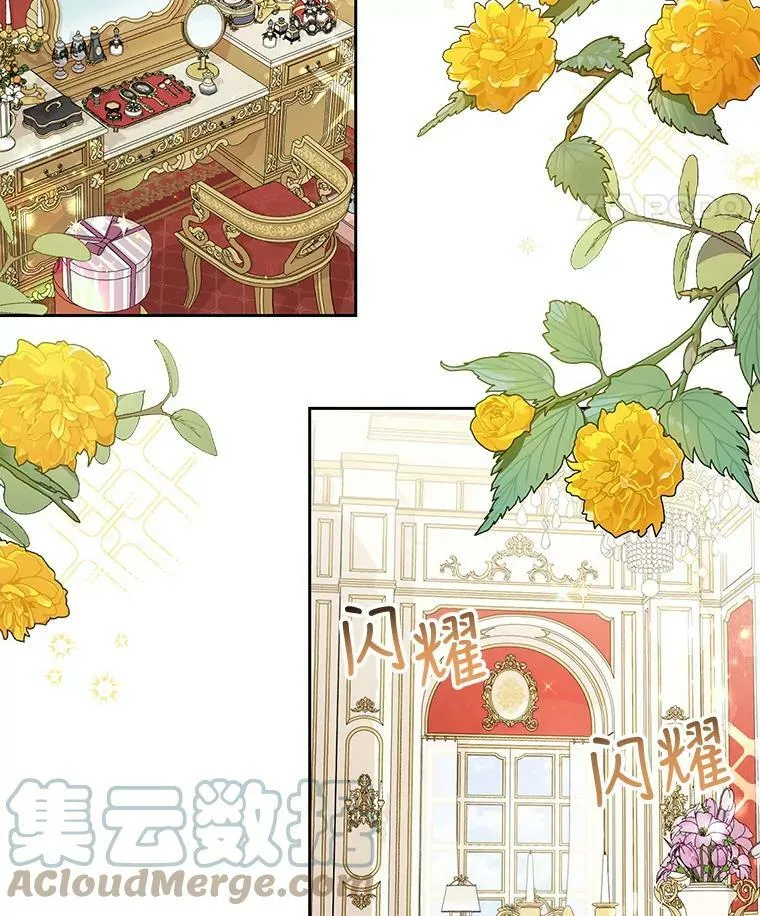 46.手上有血56