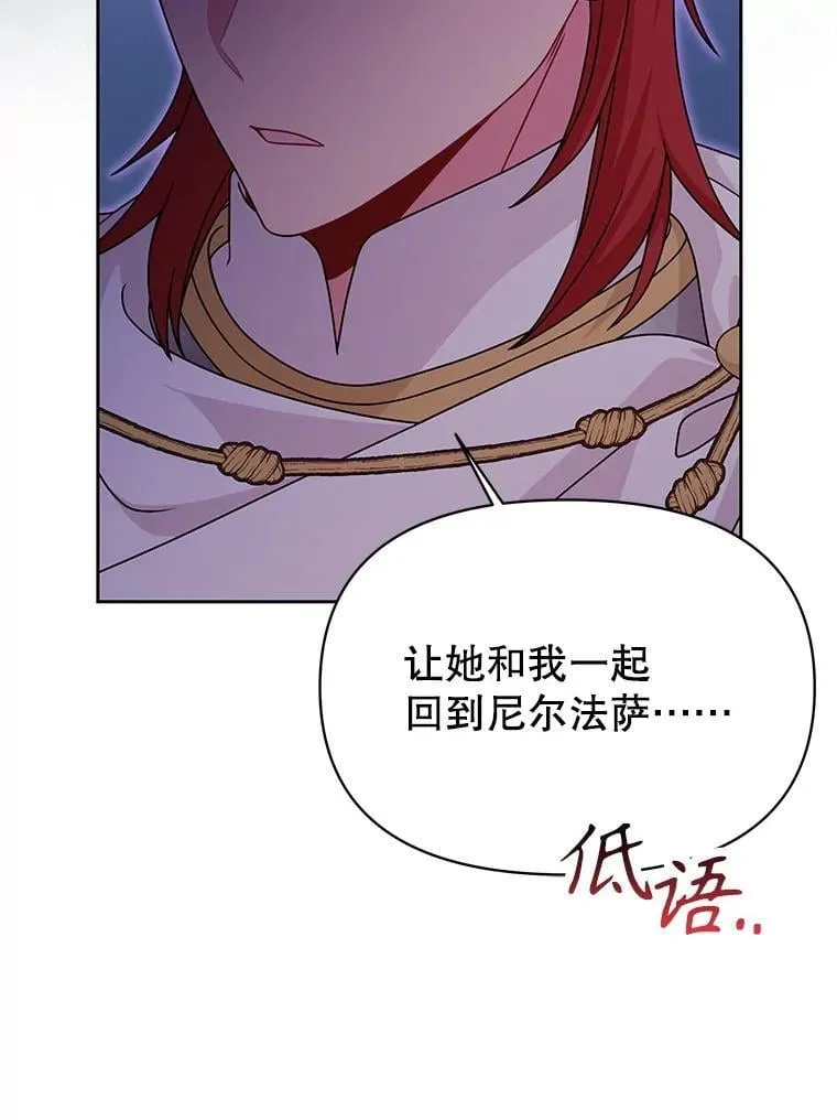 104.对峙41