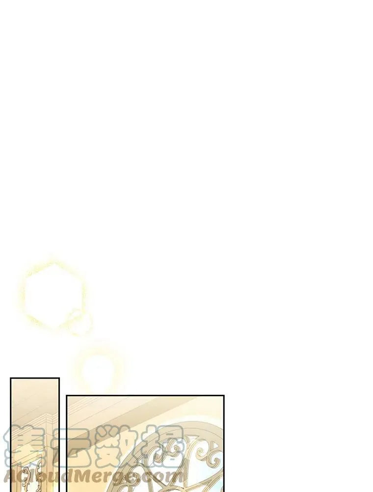 23.怀疑78