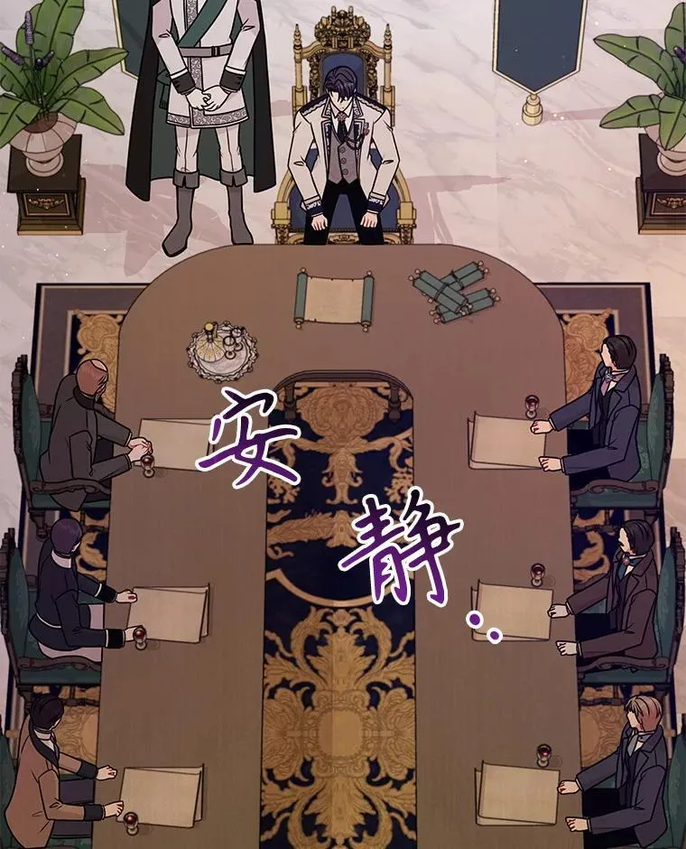99.普通人77