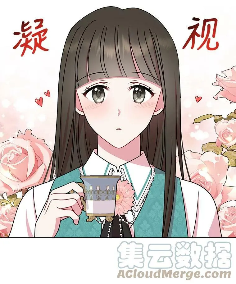 34.神力测试12