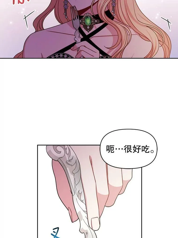 54.约定4