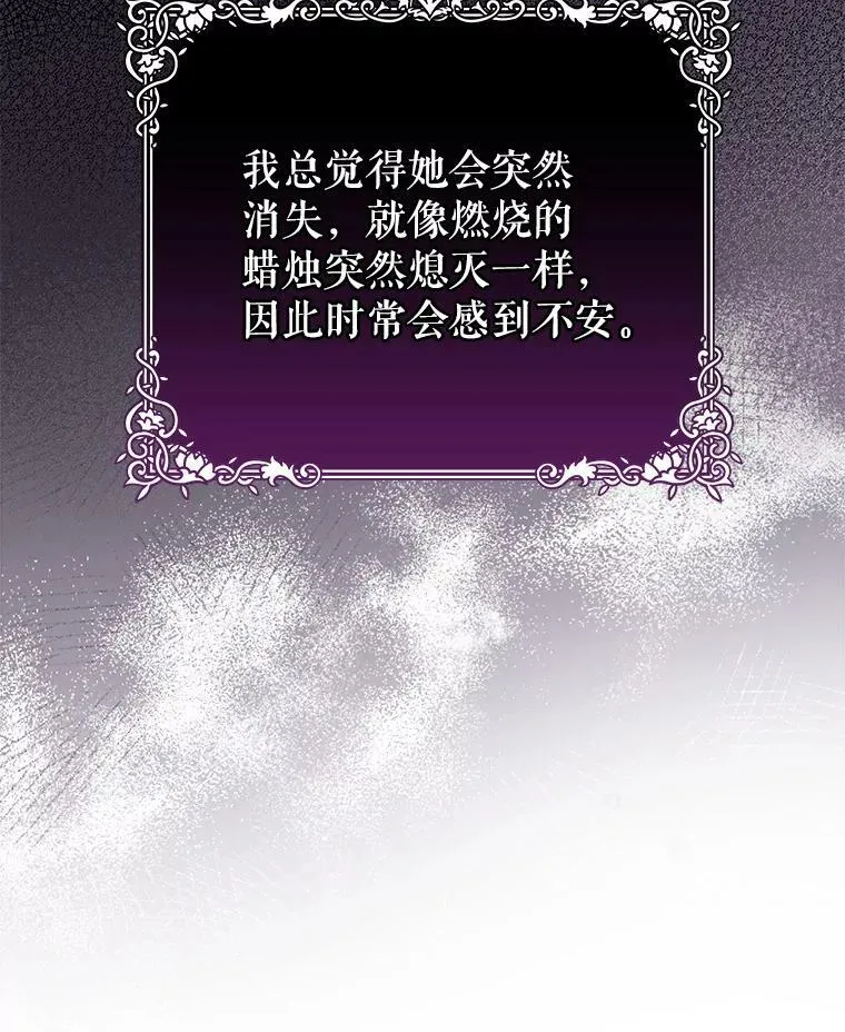 64.多人晚餐5