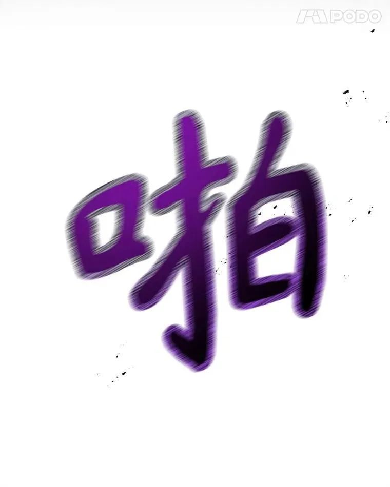 103.叛乱开始67