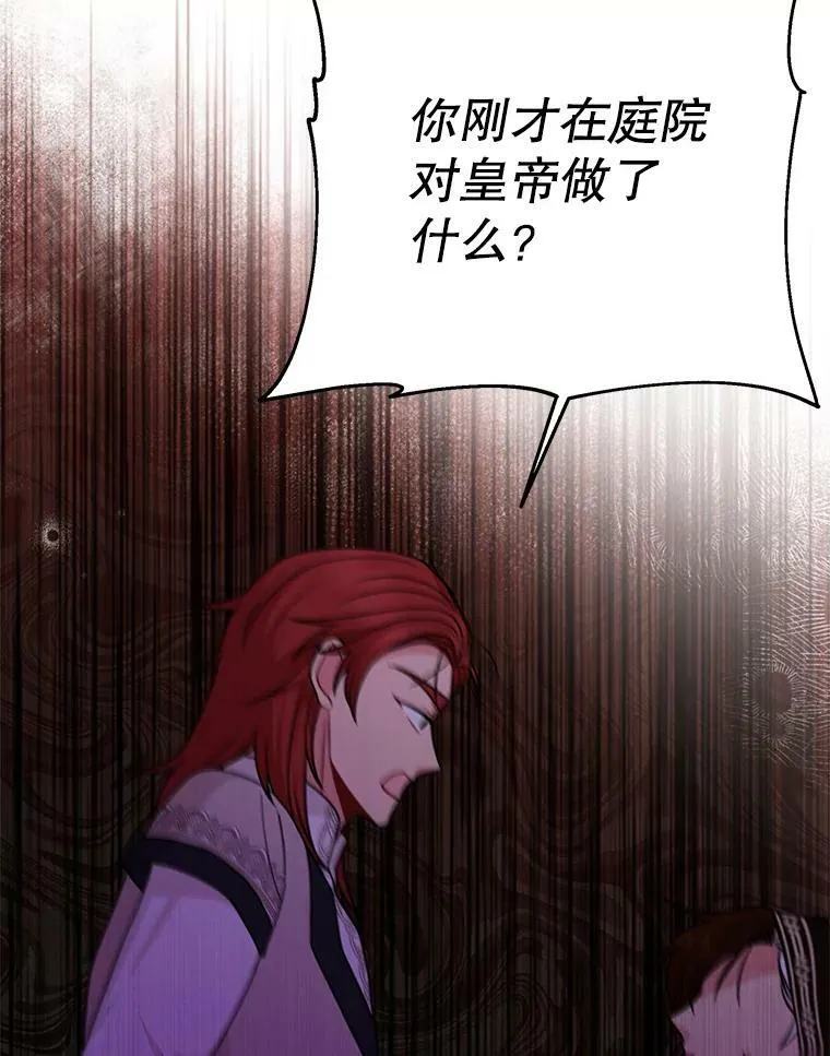 82.我爱你89