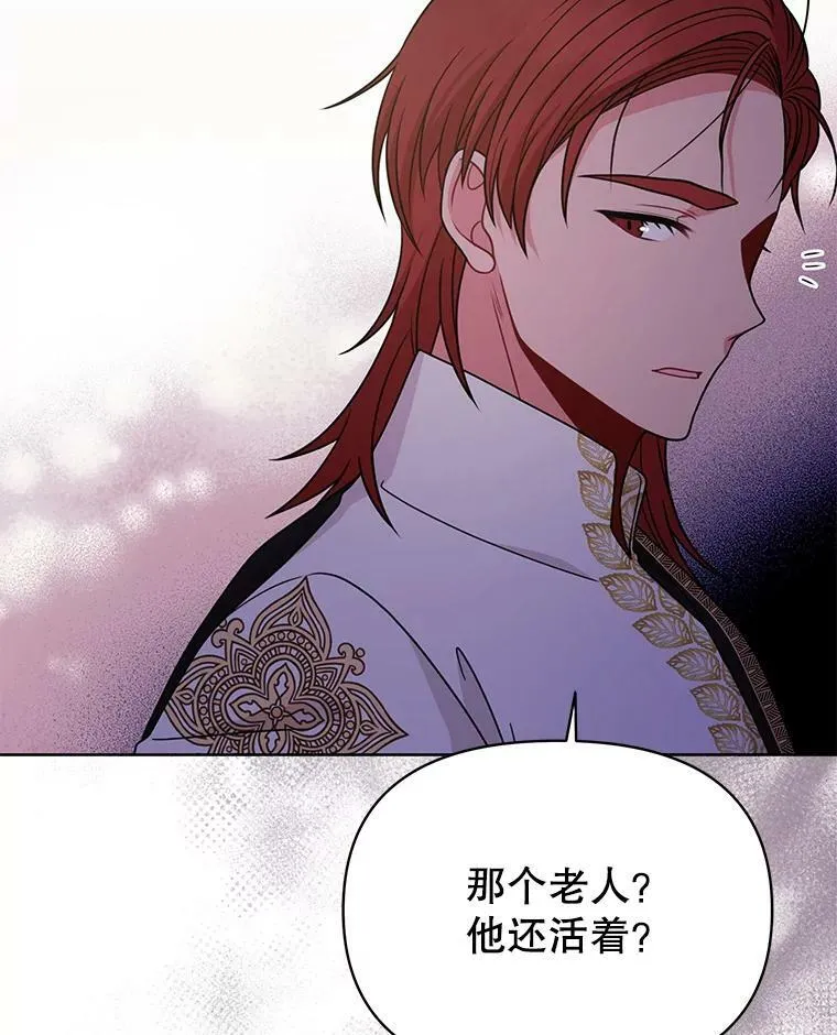 78.恋爱事业87