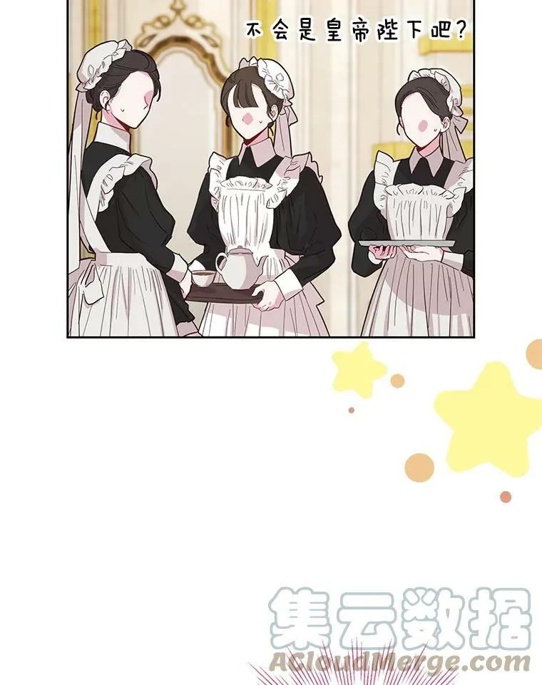 54.约定36