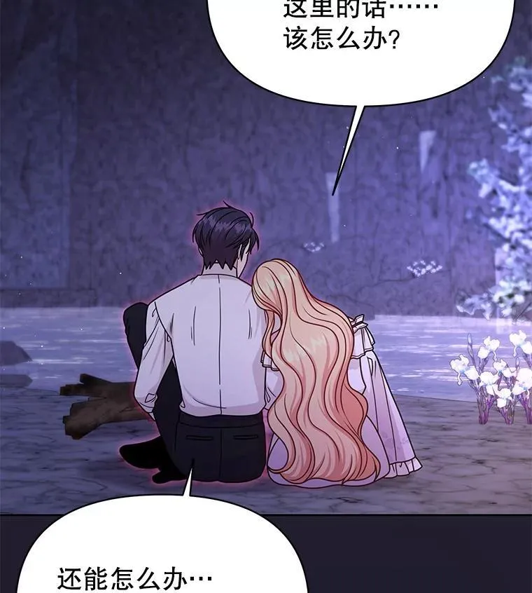 93.以为你回不来了10