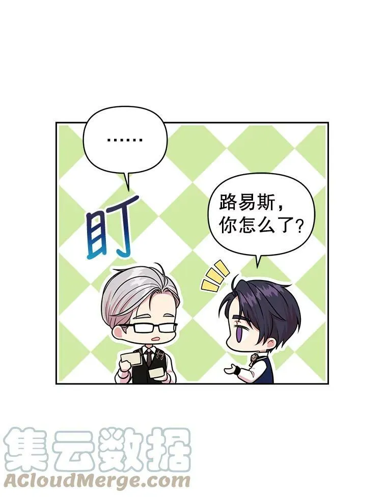 13.五年后9