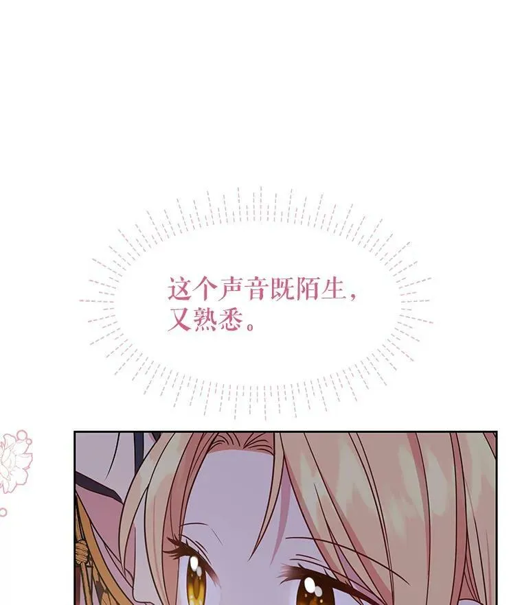 38.久别重逢5