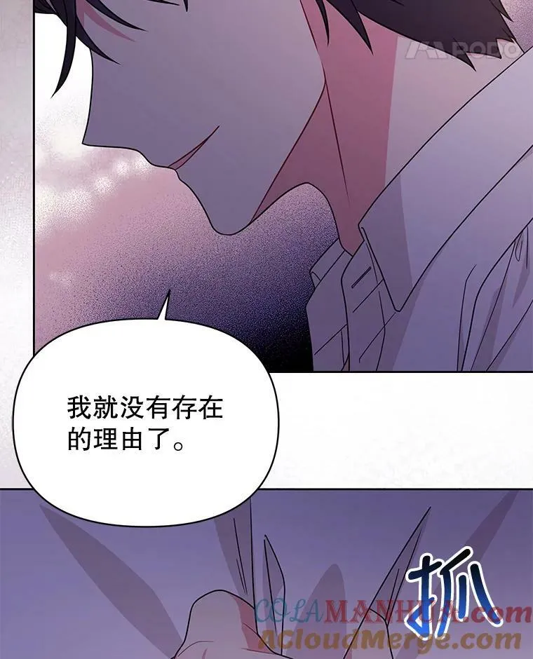 82.我爱你24