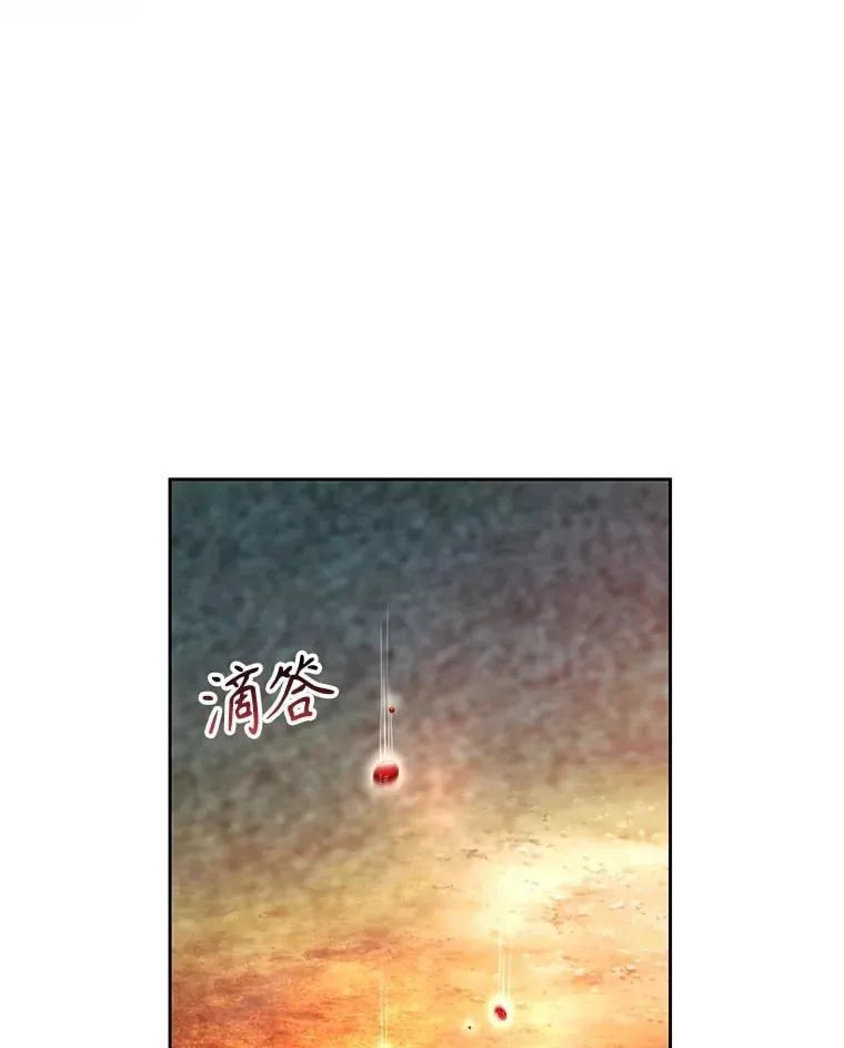 107.被俘74