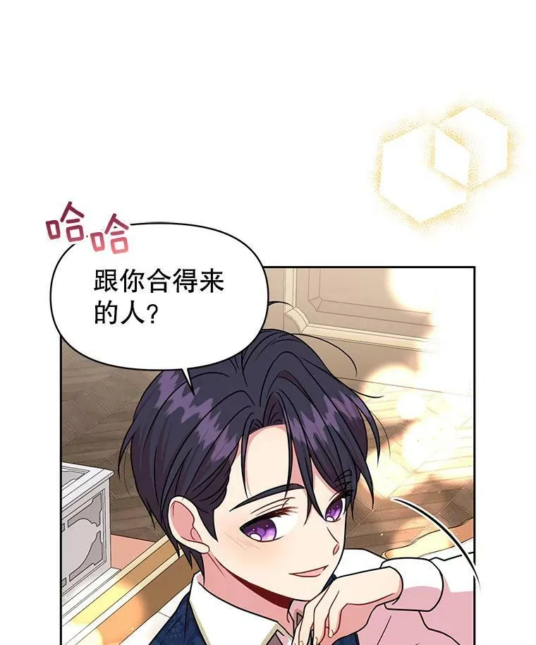 9.想念的人64