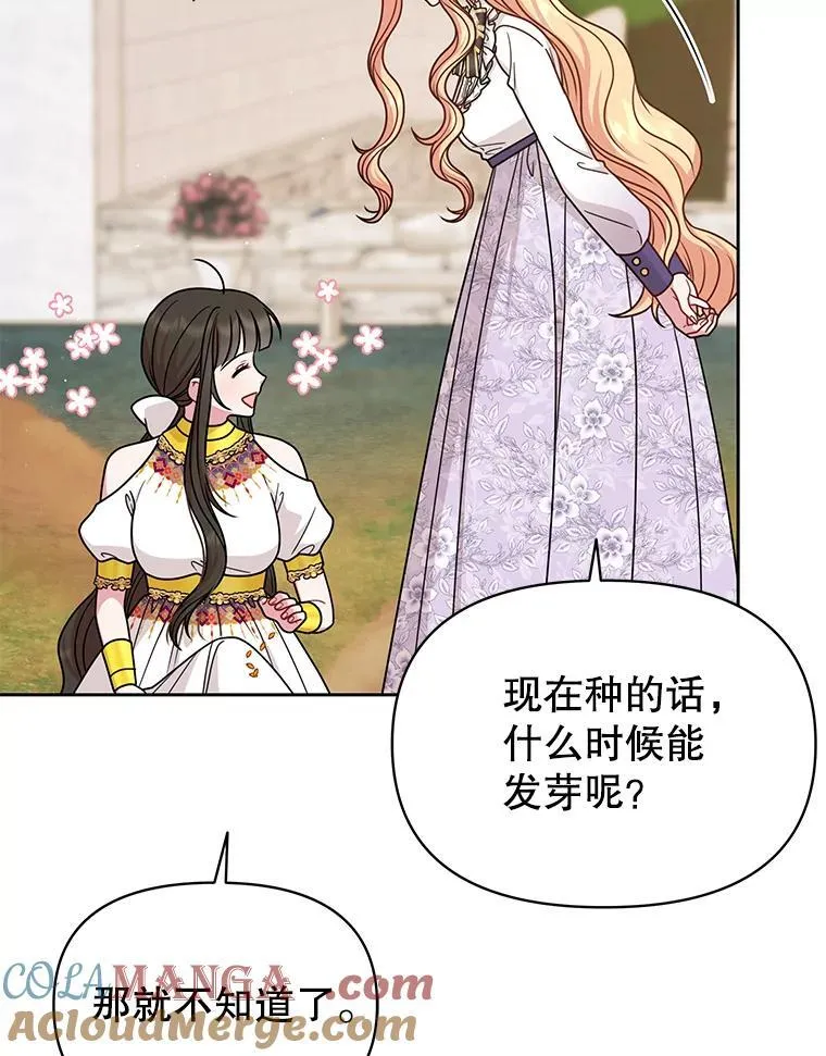 99.普通人60