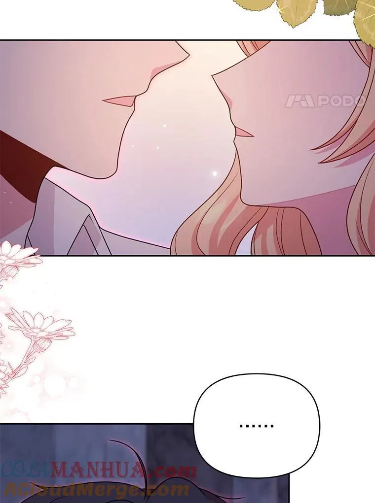 92.不会留你一个人51