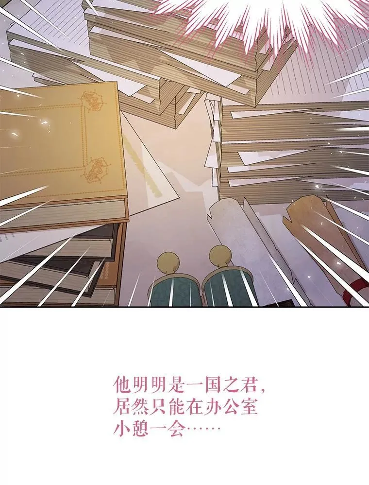 101.德弗里失踪19