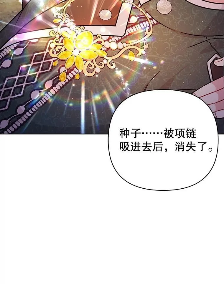 111.必然15