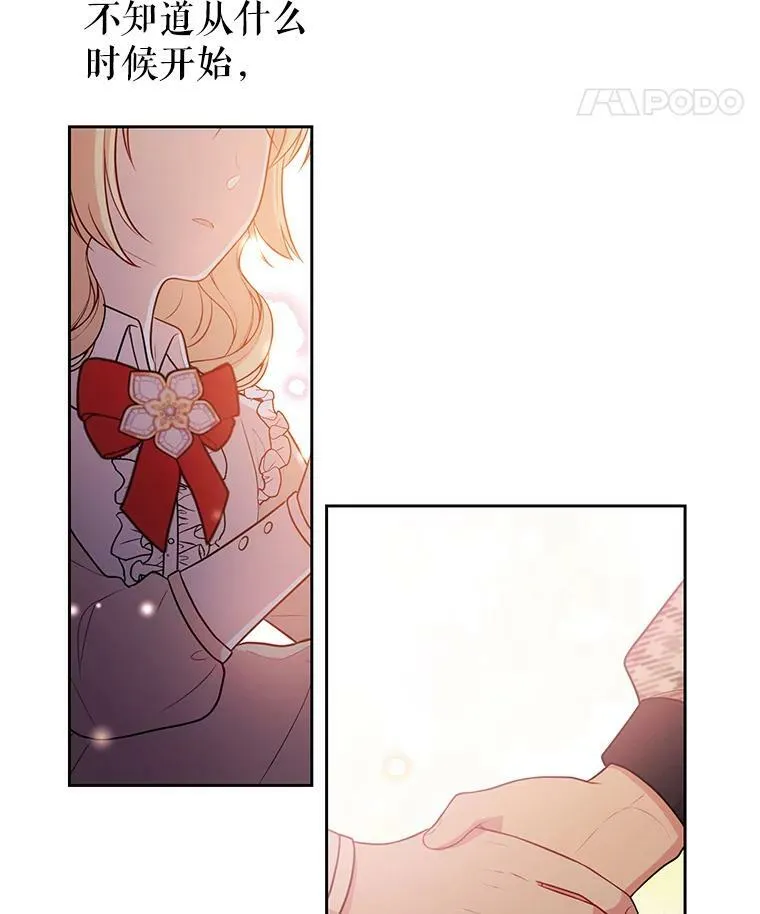 12.离别25