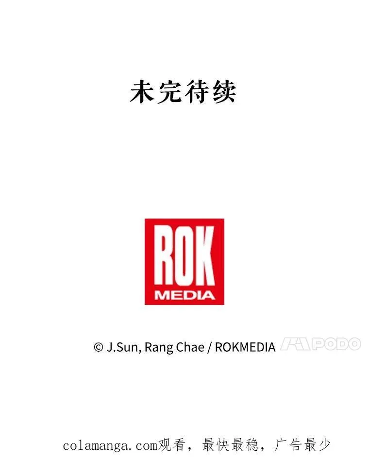 100.密谋起义95