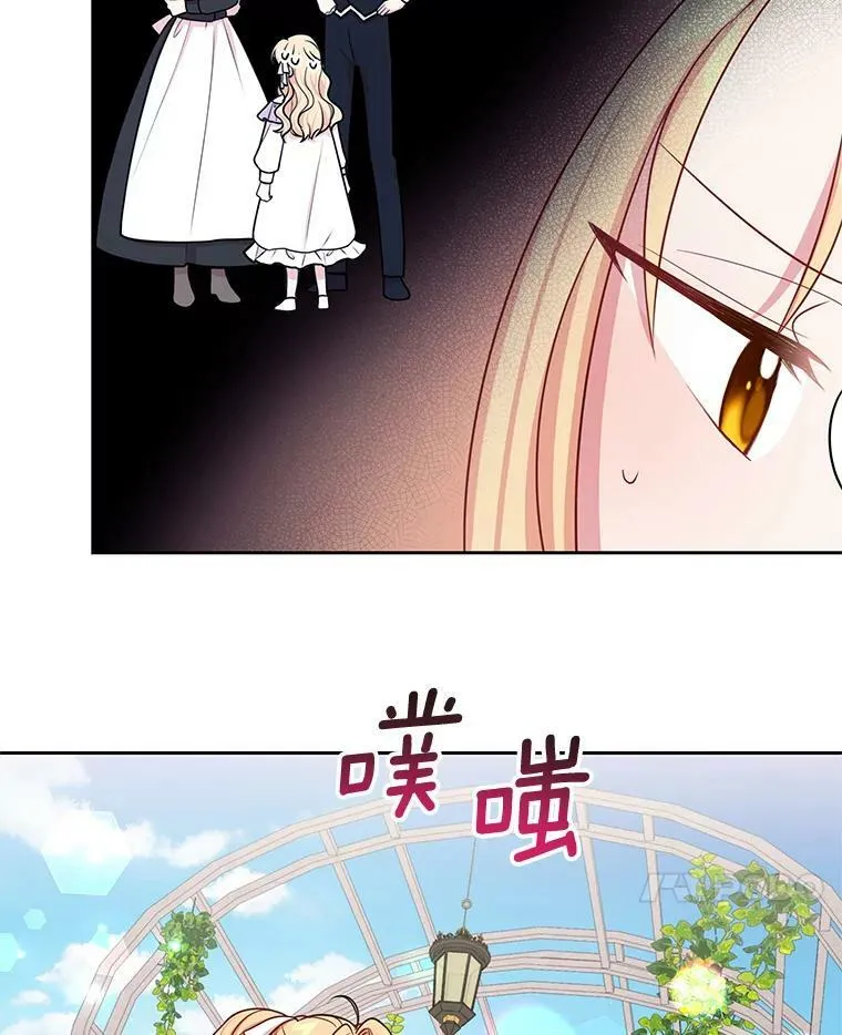 19.开愿望箱14