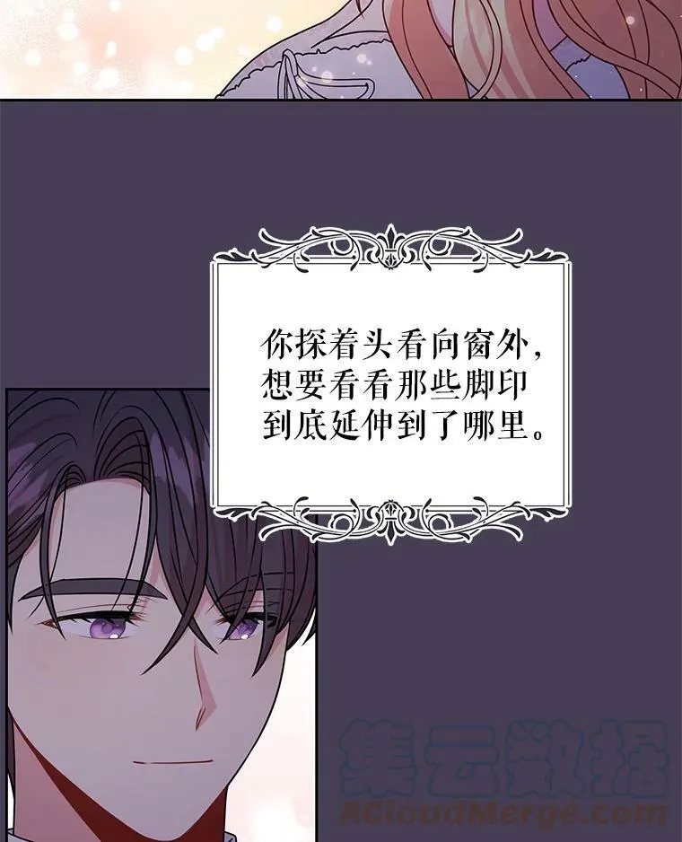 61.被发现了64