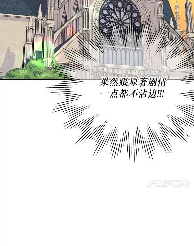 34.神力测试6