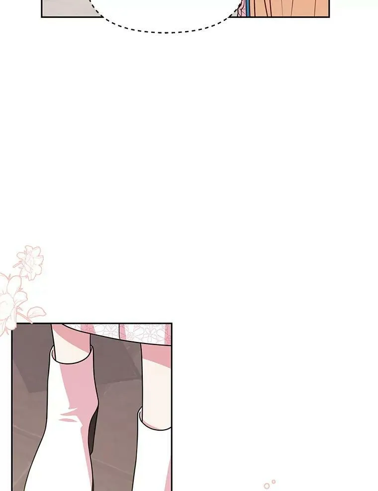 33.初入神殿77