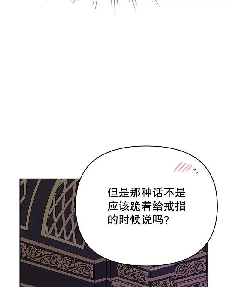 101.德弗里失踪64