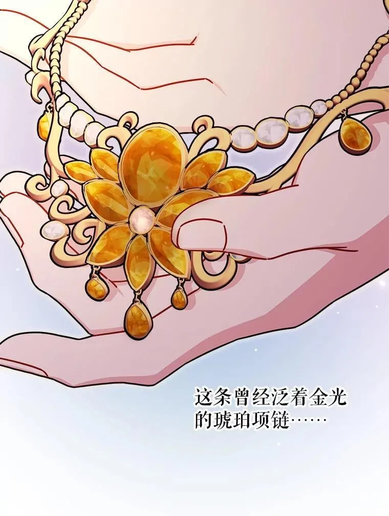 110.生死边缘73