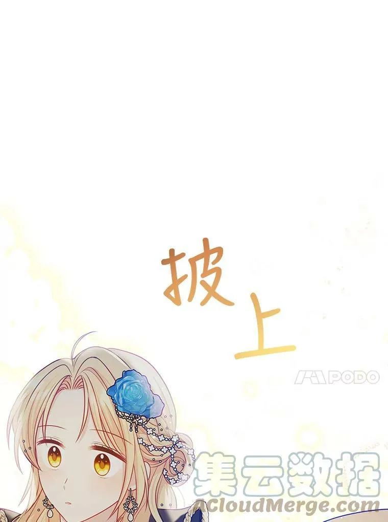 21.行刑人之子27