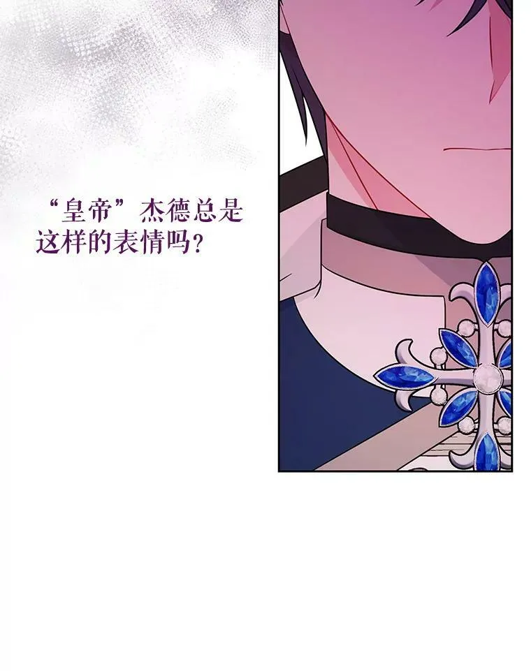 55.欢迎宴会50