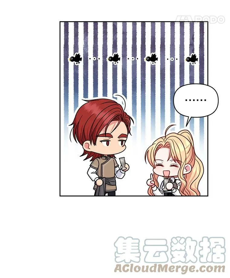 59.学习射箭92