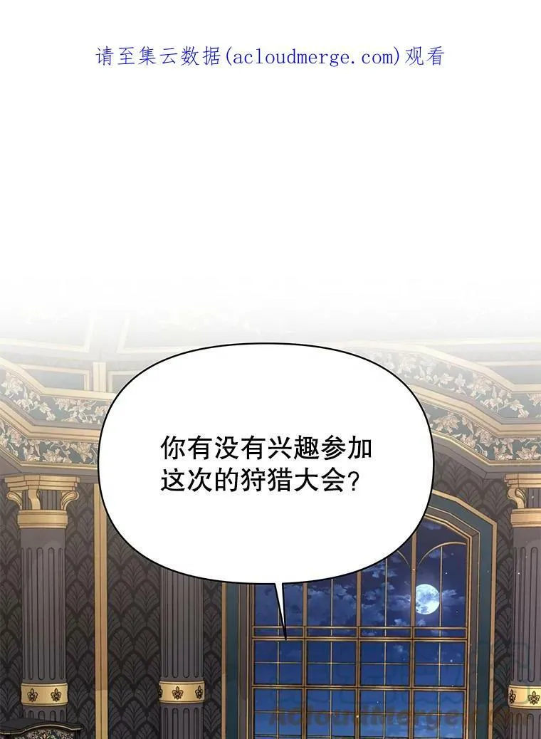 65.要打赌吗？0