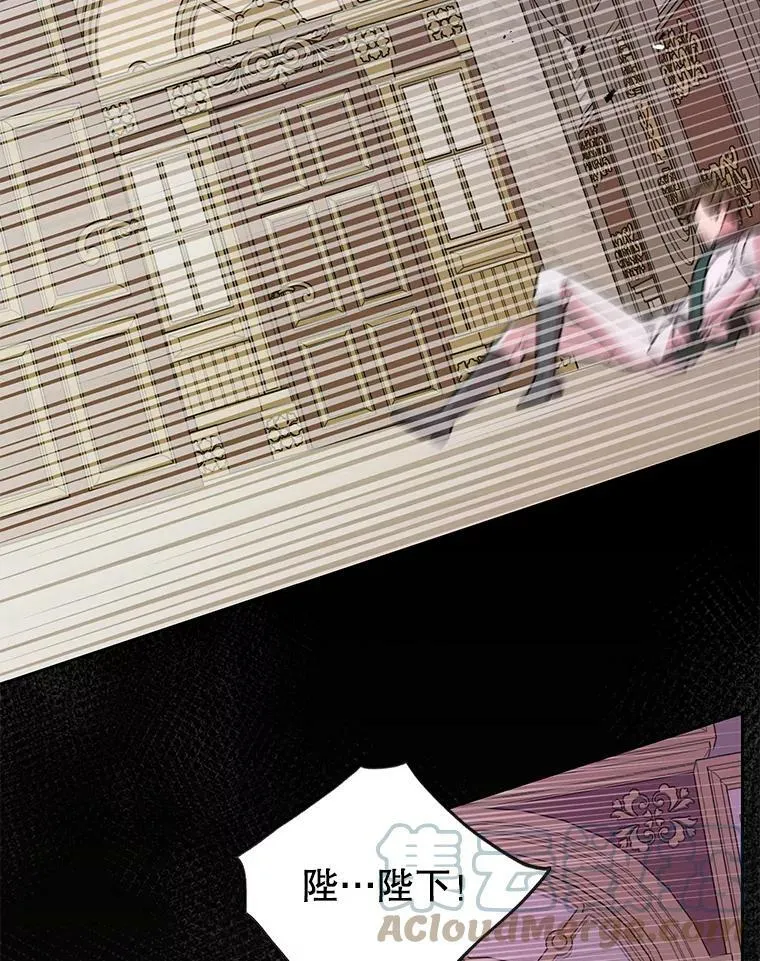 39.禁忌魔法（1）75