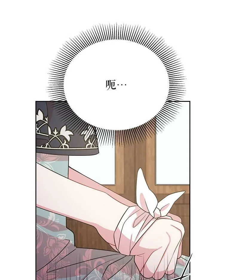 24.父亲有危险79