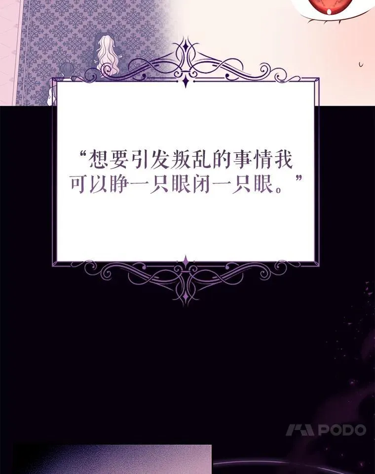 96.结婚推迟57