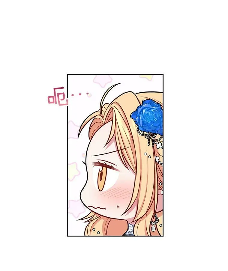 22.与皇太子碰面34
