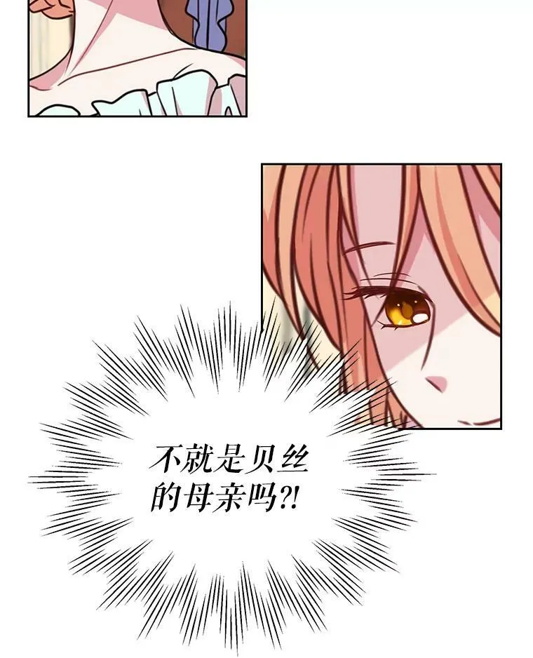 9.想念的人8