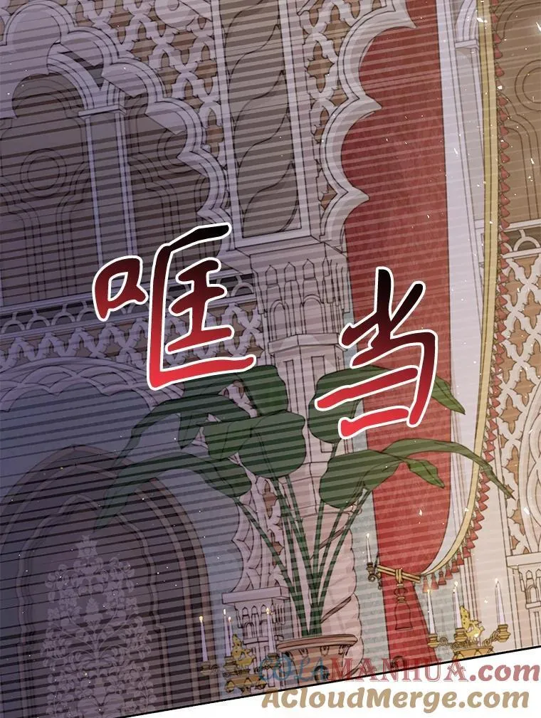 91.灵魂交换72