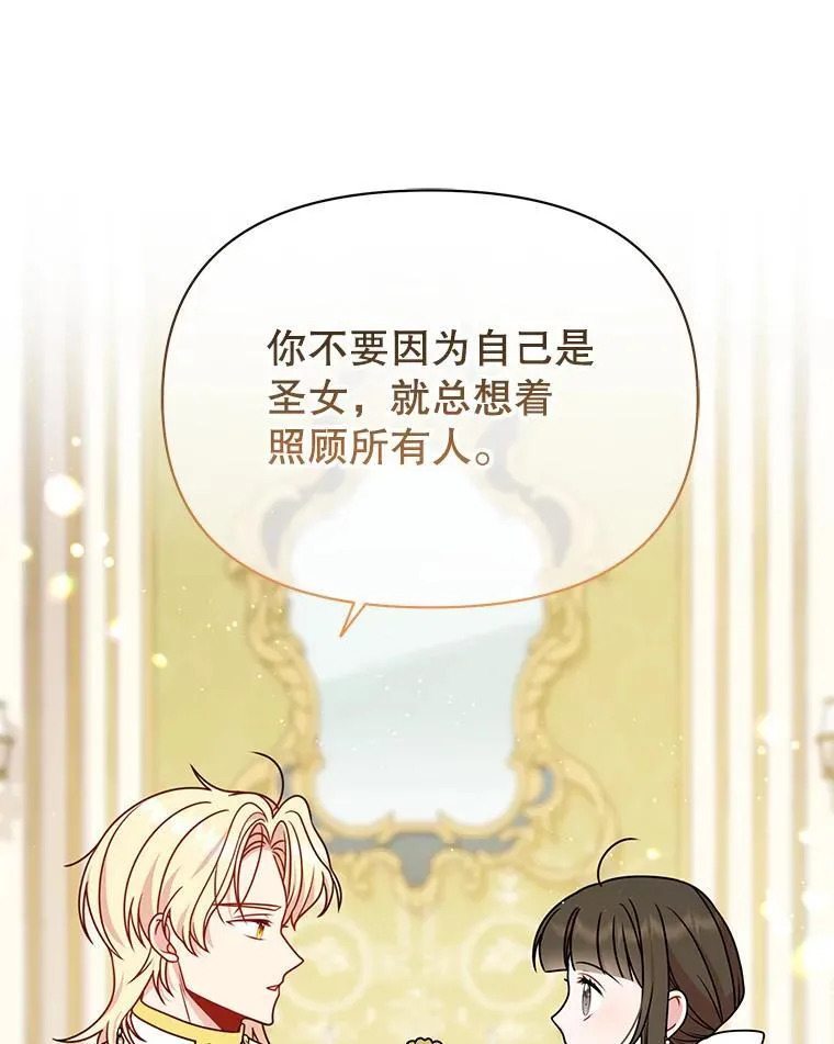 99.普通人113