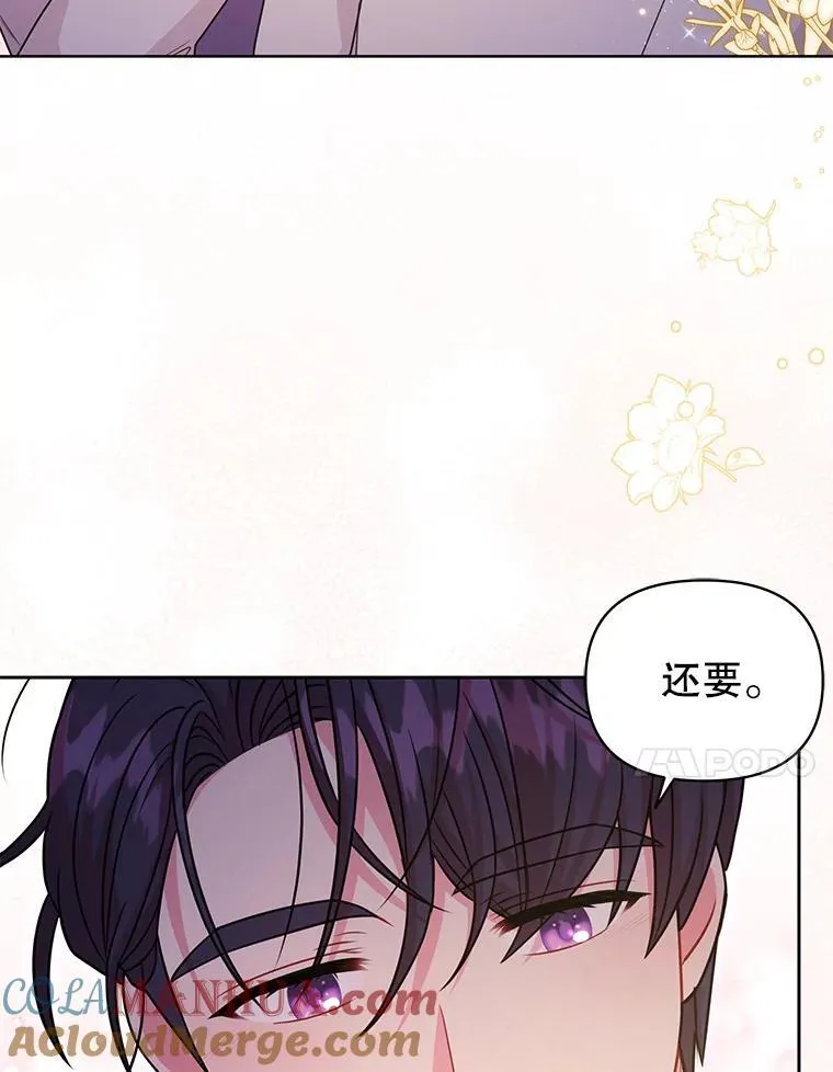 92.不会留你一个人57